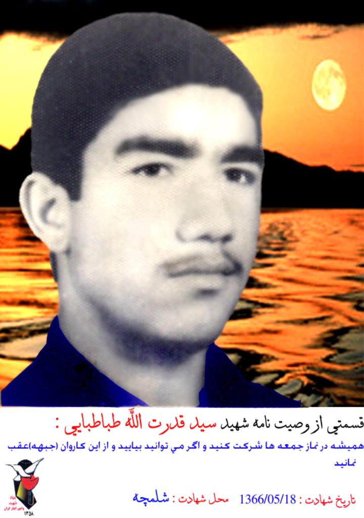 فاقد تصویر